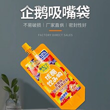 ���������̲迨ͨ��ͯ��悷���120ml��������ͺ����ϴ�һ����