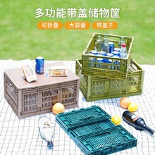 ����ռ{�����ώ��w���ۯB�ռ{���k���������s������Ѓ�����