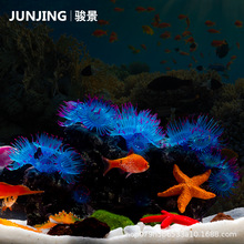 ��׷���ɺ��ˮ����װ�μ�ɺ������׷���ɺ�����轺��ɺ��