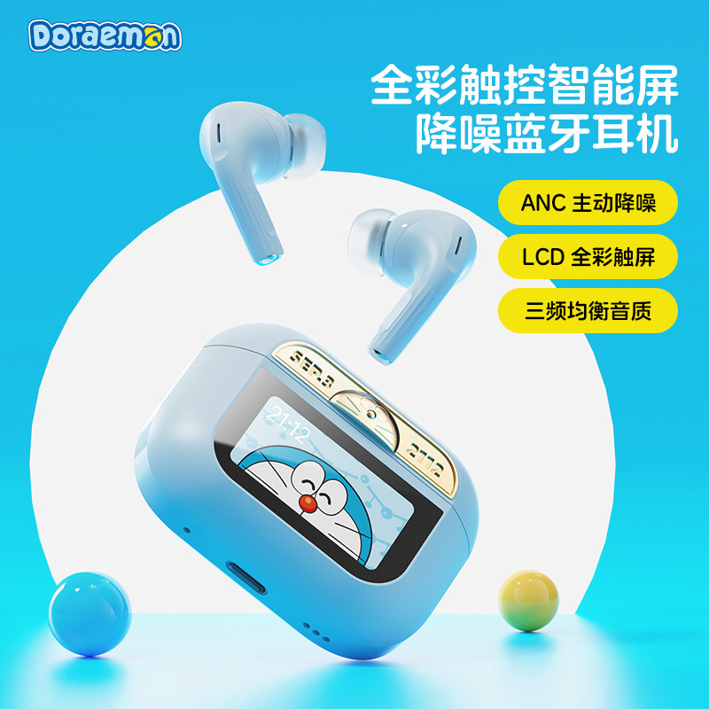 Doraemon A5Pro cartoon smart screen display wireless bluetooth headset multi-function touch screen ANC active noise reduction