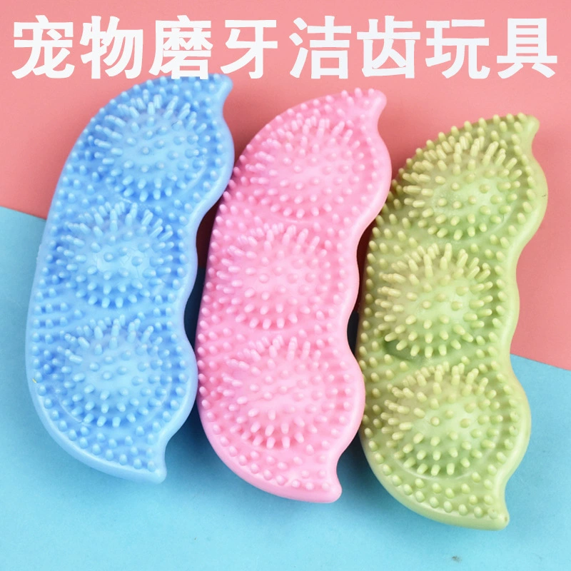 Зубы любимчика меля горох игрушка TPR зуб шлифовальные палки зуб любимчика меля игрушка собака чистка зубов игрушка