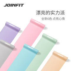 Joinfitヨガフィットネス弾力帯女性男性抵抗帯ストレッチ肩引きロープ力背中トレーニング筋