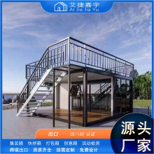 ���b��e������¶̨�p�ꖹⷿ���ⶨ���p���ƄӾW�t���b����؛ͤ