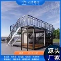 双层定制轻钢别墅售货亭