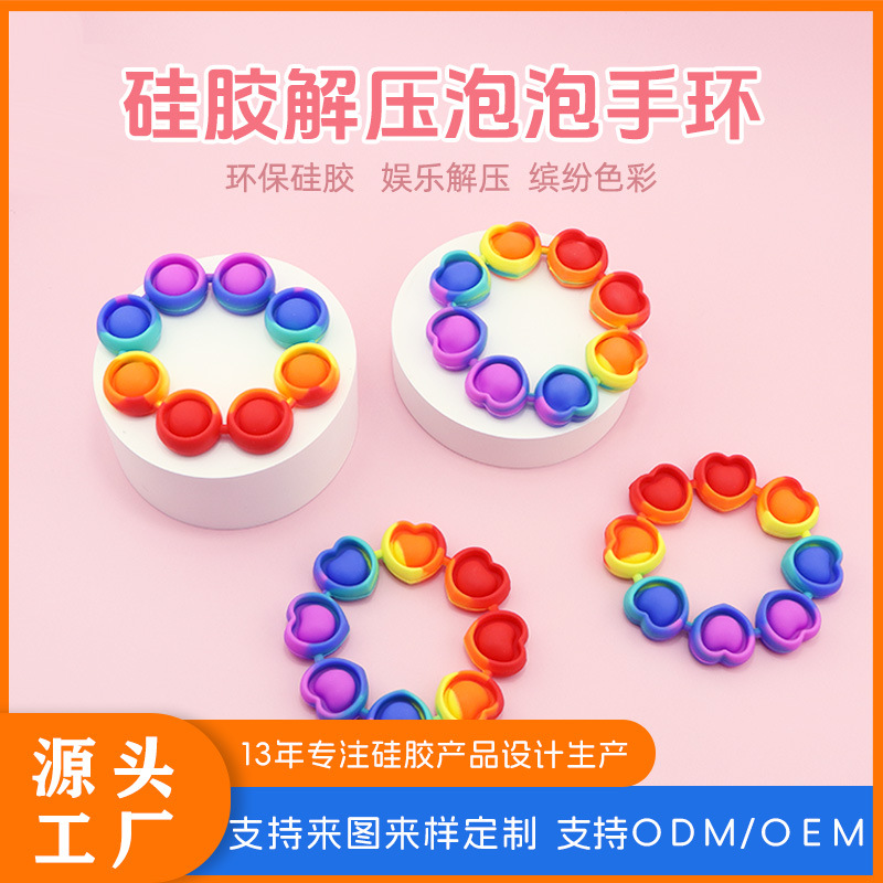 Nueva pulsera pionera para matar roedores, moda de verano, nuevos productos transfronterizos, pulsera de silicona de hierba de 4 hojas, reloj con descompresión