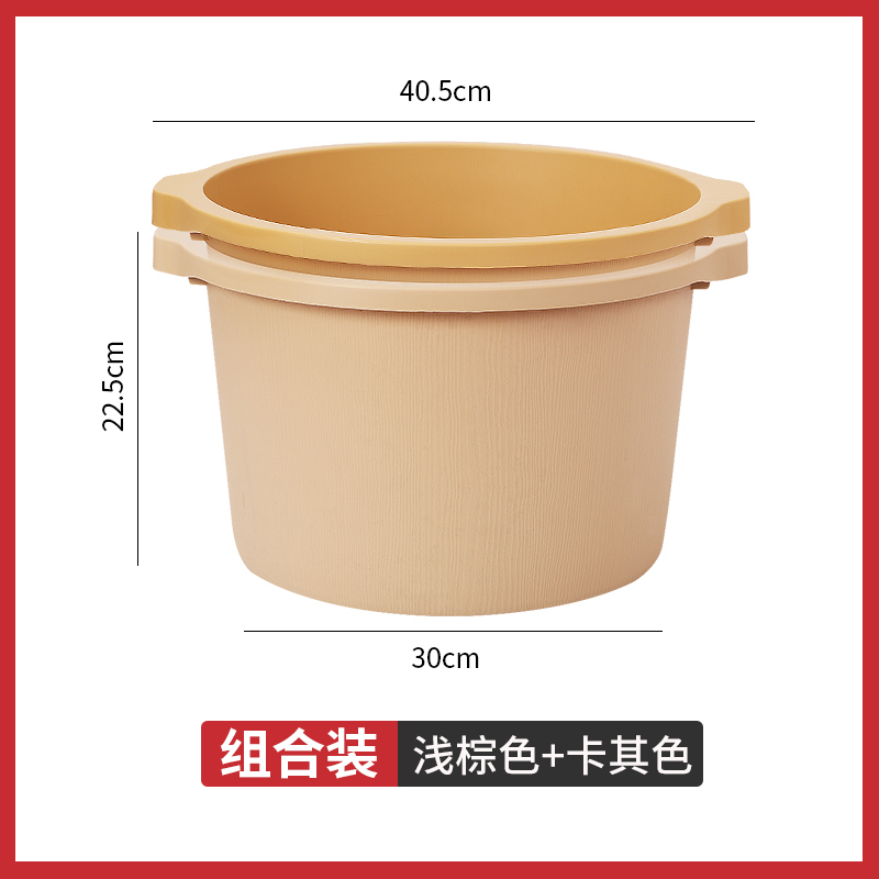 QTB6 foot bath bucket over the calf household high deep bucket plastic foot bath basin foot bath height massage foot wash