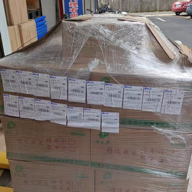 U.S. Shipping for Oversized Items Can Accommodate Pallets, Wooden Crates, Flight Cases, and Various Large Items with Double Clearance and Tax Included Ddp