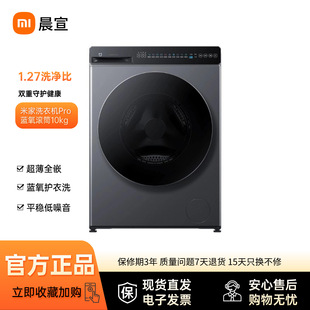 ϴ�CPro �{�� �LͲ10kg