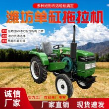 农用拖拉机 潍坊经典小型拖拉机旋耕机 可上牌小四轮拖拉机