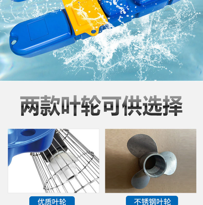 详情图08.jpg