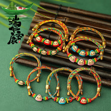 diy���繝����KŮ2026�¿�����ʽ���K���{���߼��мt�K���\���