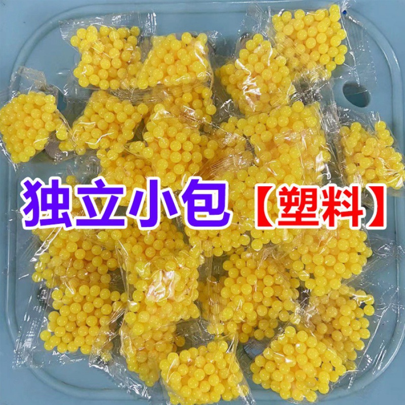 6mm plastic-11 small package ying de