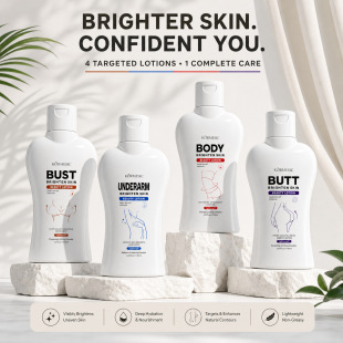 KORMESIC�������Ν��w��body lotion �Ử���w���w��羳�S�����l