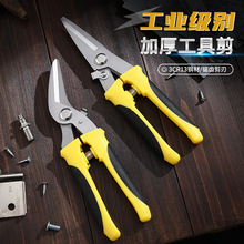 ���P��FƤ�����I������������늹����ۼ����ռ��Д����F�W���l