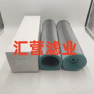 批发922315.0004工程机械设备配件正面吊堆液压油滤清器过滤器
