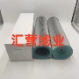 工程机械正面吊过滤器