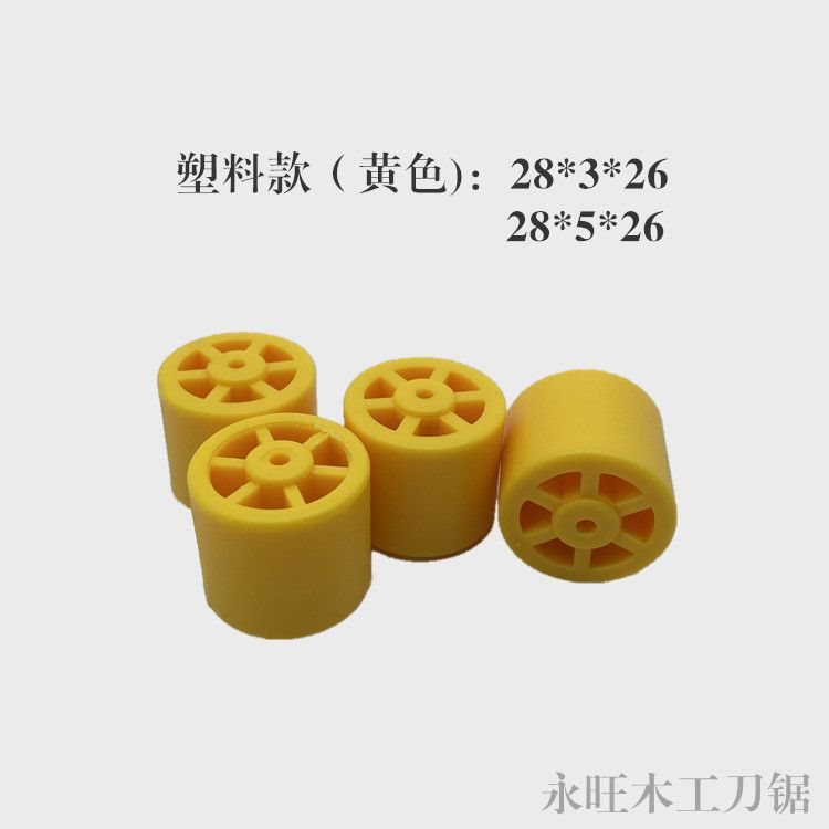 Plastic rubber tubing