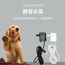 usbСˮ��؈���ˮ�C��ˮ�õ͉�ֱ��5v�Ԅ�ѭ�h�Ì��������ˮ��