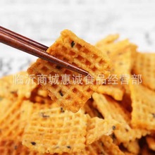 博舒客桑坡豆香锅巴散装10斤整箱牛排味麻辣味椒香味休闲膨化零食