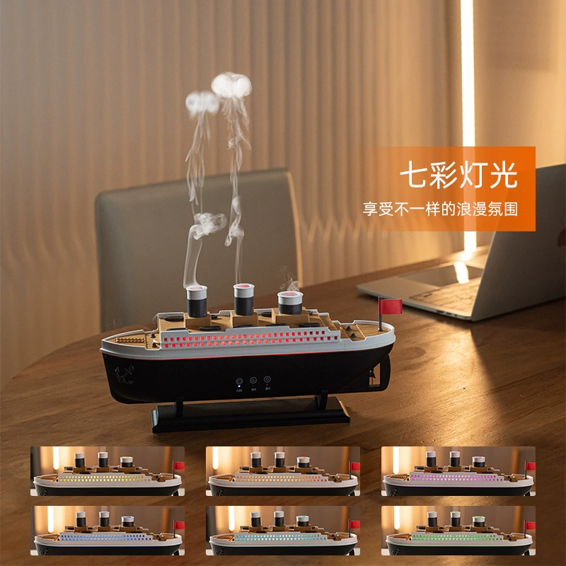 Table ultrasonic aroma diffuser, retro perfumed spray, new collection