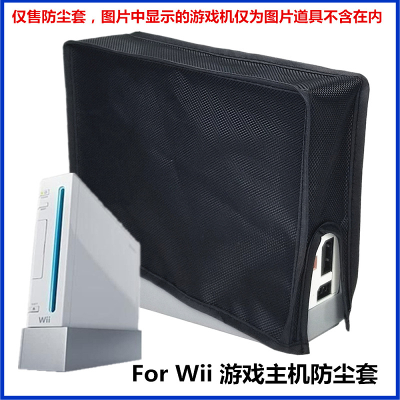 NS2 透明ダストカバーは、Nintendo Switch2 ダストカバースイッチ 2025 ゲームコンソール TPU カバーに適しています。|undefined