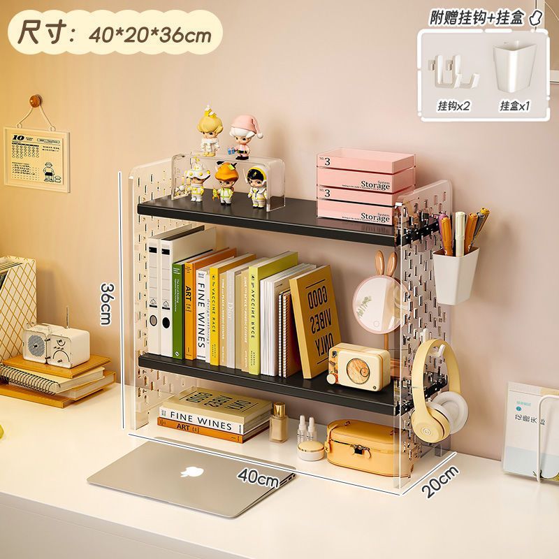 [더블 레이어 40cm 롱] 아크릴 + 블랙