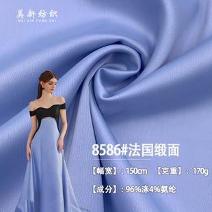 8586#�������沼170G ������Λρ혼u���B��ȹ����ȹ�r�����b����