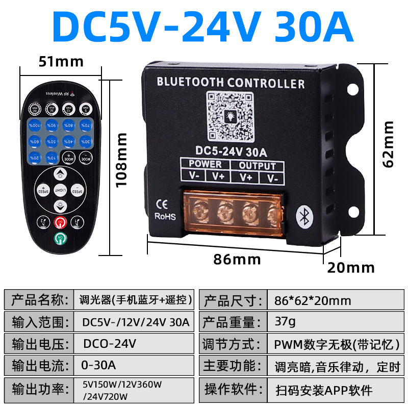 220V a bajo voltaje 12V24V transformador de lámpara Mingwei caja de lámparas de cartón publicitario DC Black King Kong interruptor de alimentación