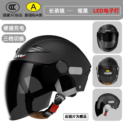 Motorcycle Safety Supplies, GB 3C certification motorcycle helmet - 3c-intelligent-led-dumb-black-long-tea