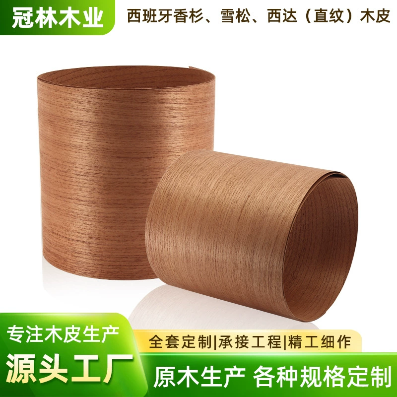 Производитель из Перу, шпон из испанского кедра, прямолинейный кедр, шпон для декора шкафов и стен