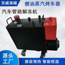 ȼ��������܇��܇��·����C ������܇�ך���܇��������܇�t����