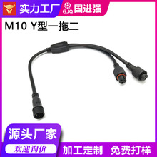 ⹤÷ˮһֶB ĸʽ LED O־Դ