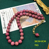 Retro accessory, organic round beads, sophisticated necklace from pearl, elastic bracelet, jewelry