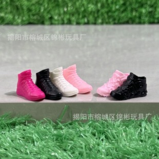 �羳11��ͱ����ޓQ�b���e�\��Ь�ߎ�Ь����Ь�Q�b����Ь�Ӂ��R�d