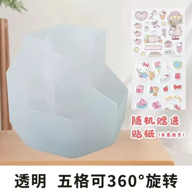 클리어