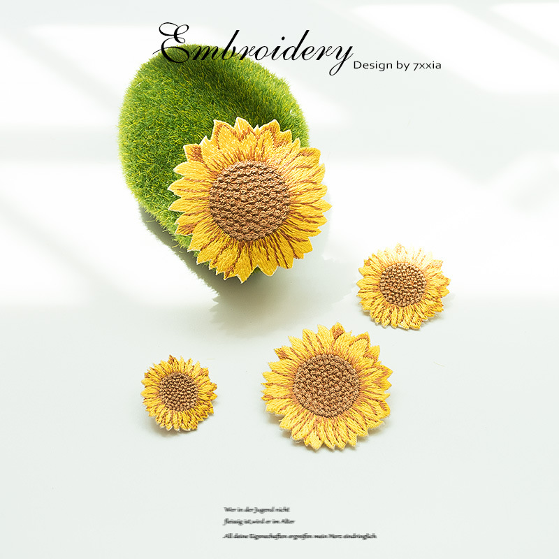 刺绣太阳花补丁贴小号 向日葵时尚布贴儿童宝宝衣服修补贴花DIY贴