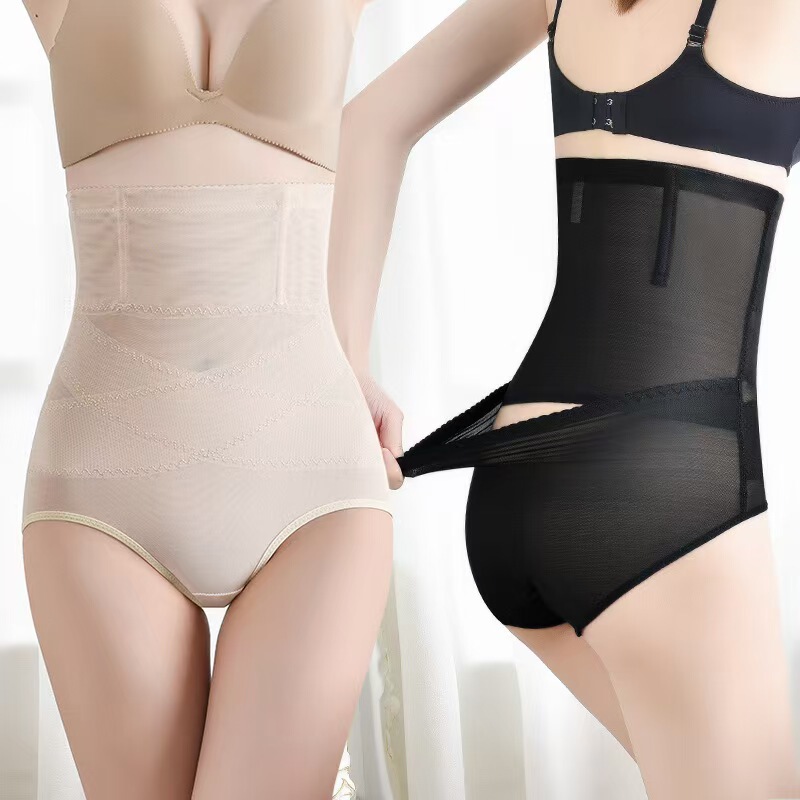 Postpartum Waist Trainer Shapewear for Women, High-Waisted Tummy Control Pants, Slimming and Body Shaping Underwear, Waist Support
