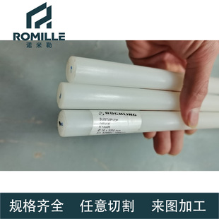 Pvdf Rod Bar