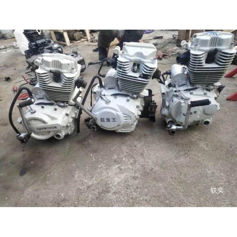 Three-wheeled motorcycle engine, air-cooled and water-cooled, 150, 175, 200, 250, universal single-cylinder, see description