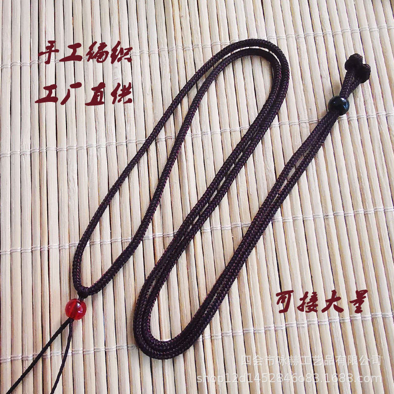 163可调节红珠子项链绳2