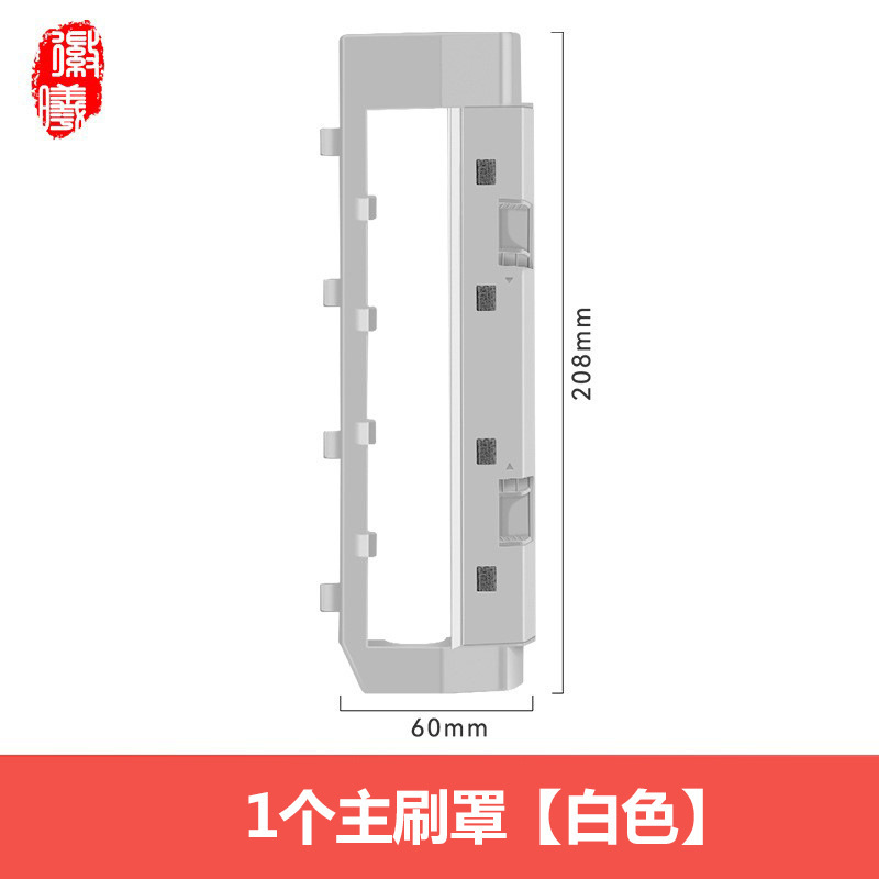 Huixi は Roborock P10/P10Pro 掃除ロボットアクセサリーサイドブラシメインブラシダストバッグ雑巾洗浄液に適応します|undefined