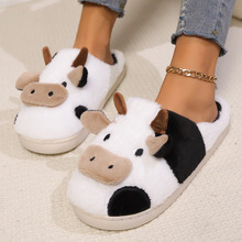 卡通毛毛棉拖鞋女室内家居冬季奶牛棉TPR可爱秋冬棉拖鞋厚底