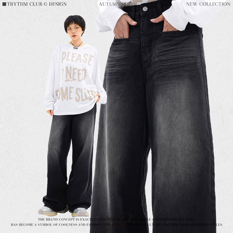 Whoowap Retro Washed Draped Loose Jeans Black Straight Wide Leg Pants Oversize Men's and Women's Pants