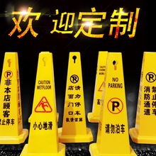 Ӻ·FFVķʾՈ܇ֹͣ܇ʾƶ 