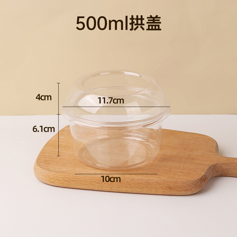 氷の粉の専用の碗の使い捨ての氷のスープの丸い砂糖の水のサトイモの氷の果物は箱の千層の氷の豆の花のデザートの杯をすくいます。|undefined