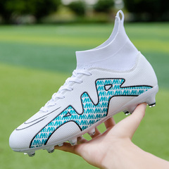 New high-top football shoes for men with long spikes and flat bottoms with mandarin duck color match boots for students, teenagers and children