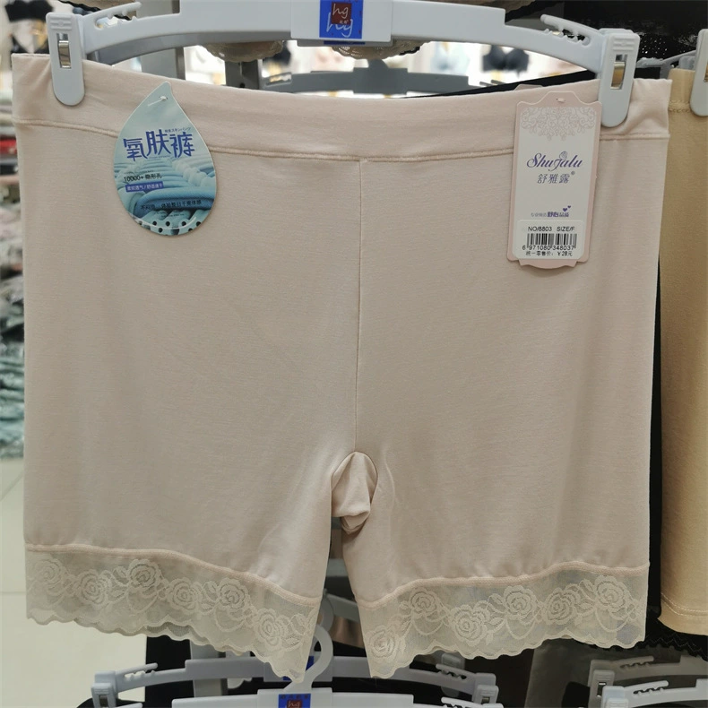 雅舒露 Safe lace thin trousers, protective underware, underwear, lace dress, mid rise