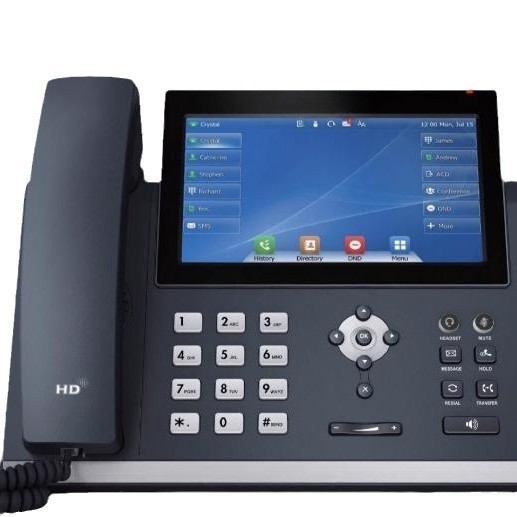 Yealink亿联SIP-T48U彩屏千兆口网络电话机座机 带WIFI 蓝牙 录音