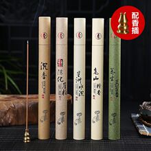 ��Ȼ̴�㾀��޹���㰬������㹩��������҃ȳ־ó���ȥζѬ��