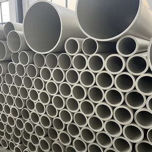 Wholesale frpp pipe white large diameter acid and alkali resistant chemical pph pipe glass fiber reinforced polypropylene pp plastic X20